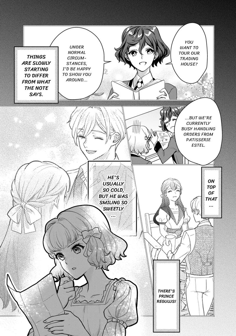 Mob Nanoni Makikomarete Imasu Ouji No Ibukuro Wo TsukandarashII Chapter 17 Page 25