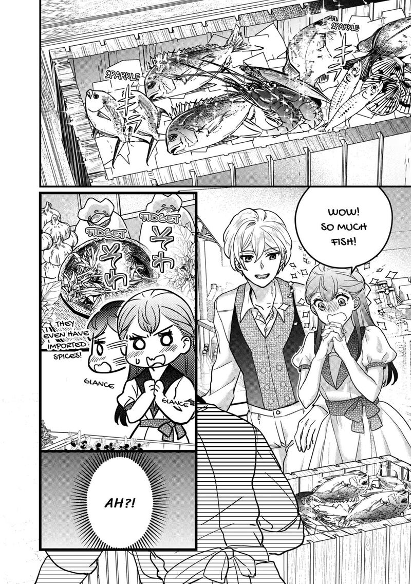 Mob Nanoni Makikomarete Imasu Ouji No Ibukuro Wo TsukandarashII Chapter 17 Page 4