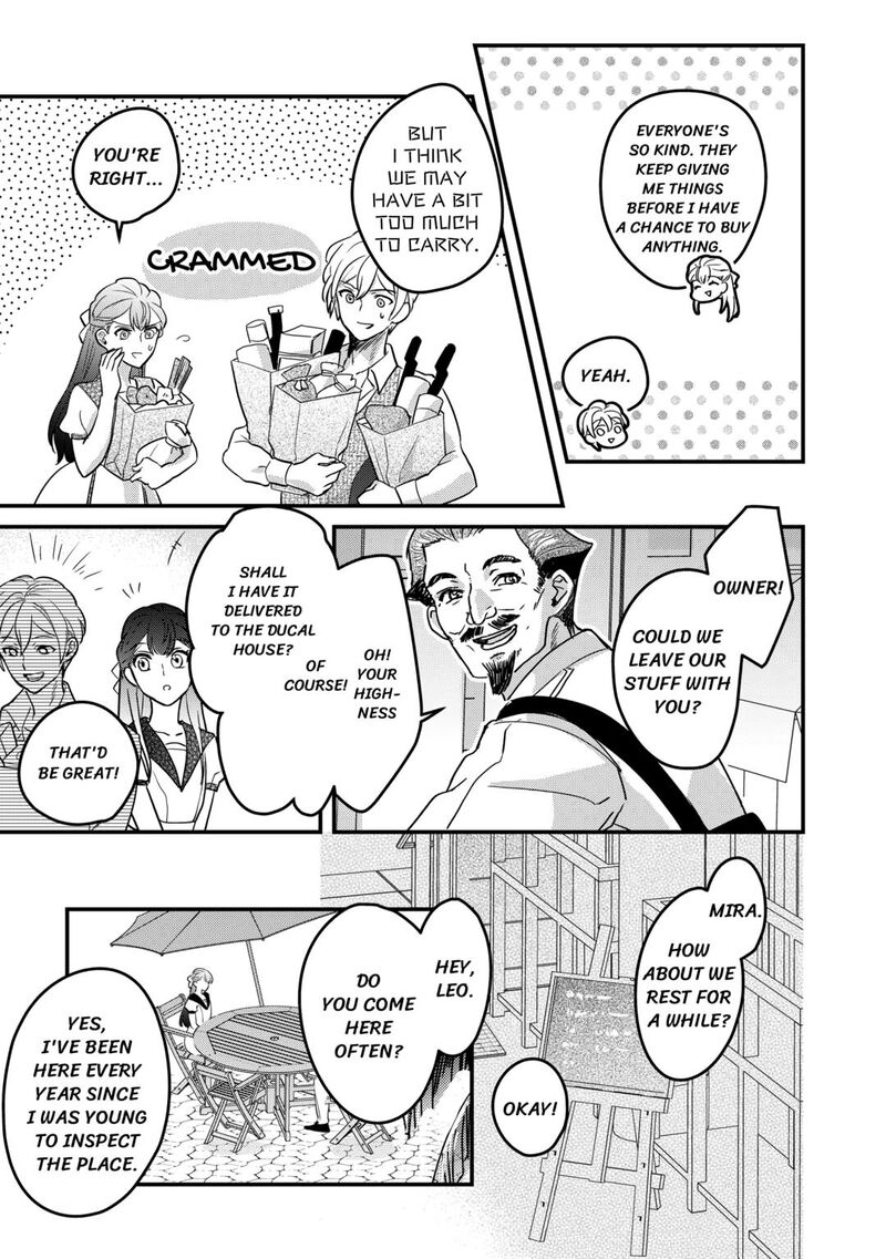 Mob Nanoni Makikomarete Imasu Ouji No Ibukuro Wo TsukandarashII Chapter 17 Page 7