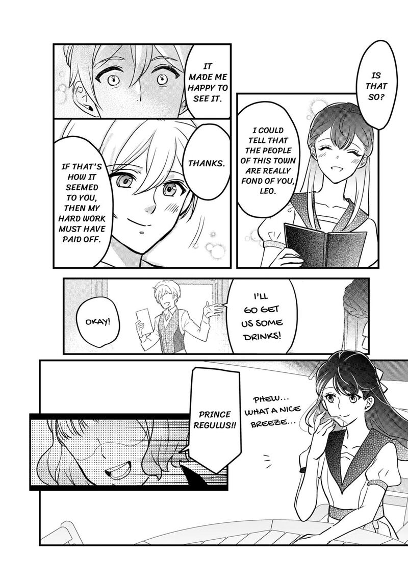 Mob Nanoni Makikomarete Imasu Ouji No Ibukuro Wo TsukandarashII Chapter 17 Page 8