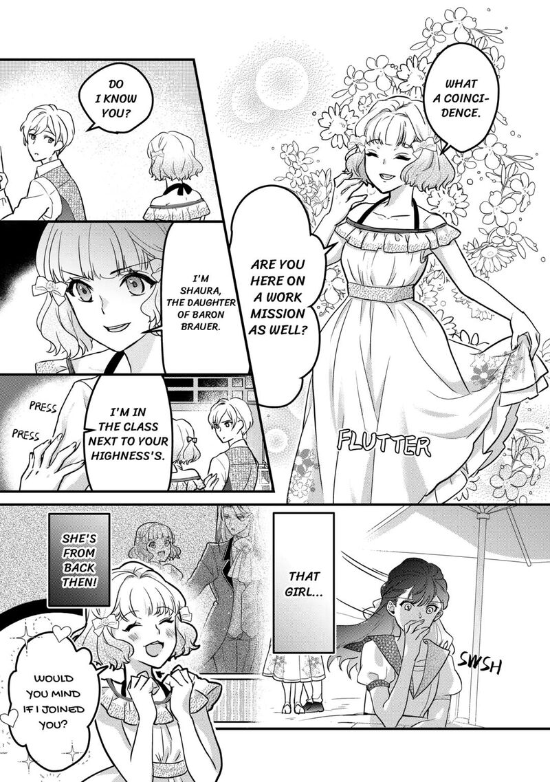 Mob Nanoni Makikomarete Imasu Ouji No Ibukuro Wo TsukandarashII Chapter 17 Page 9