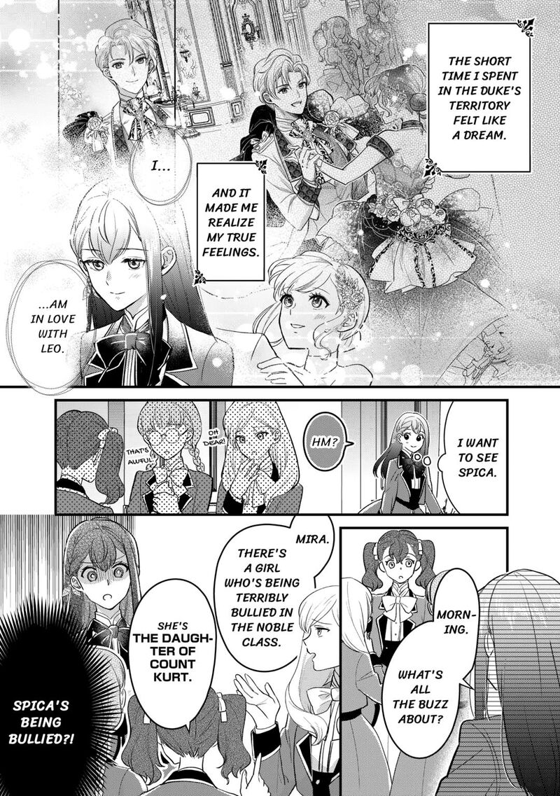 Mob Nanoni Makikomarete Imasu Ouji No Ibukuro Wo TsukandarashII Chapter 18 Page 1