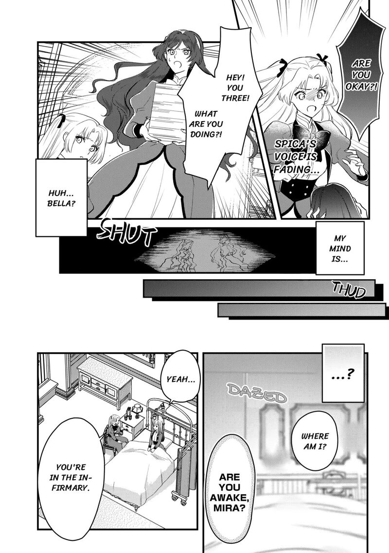 Mob Nanoni Makikomarete Imasu Ouji No Ibukuro Wo TsukandarashII Chapter 18 Page 10