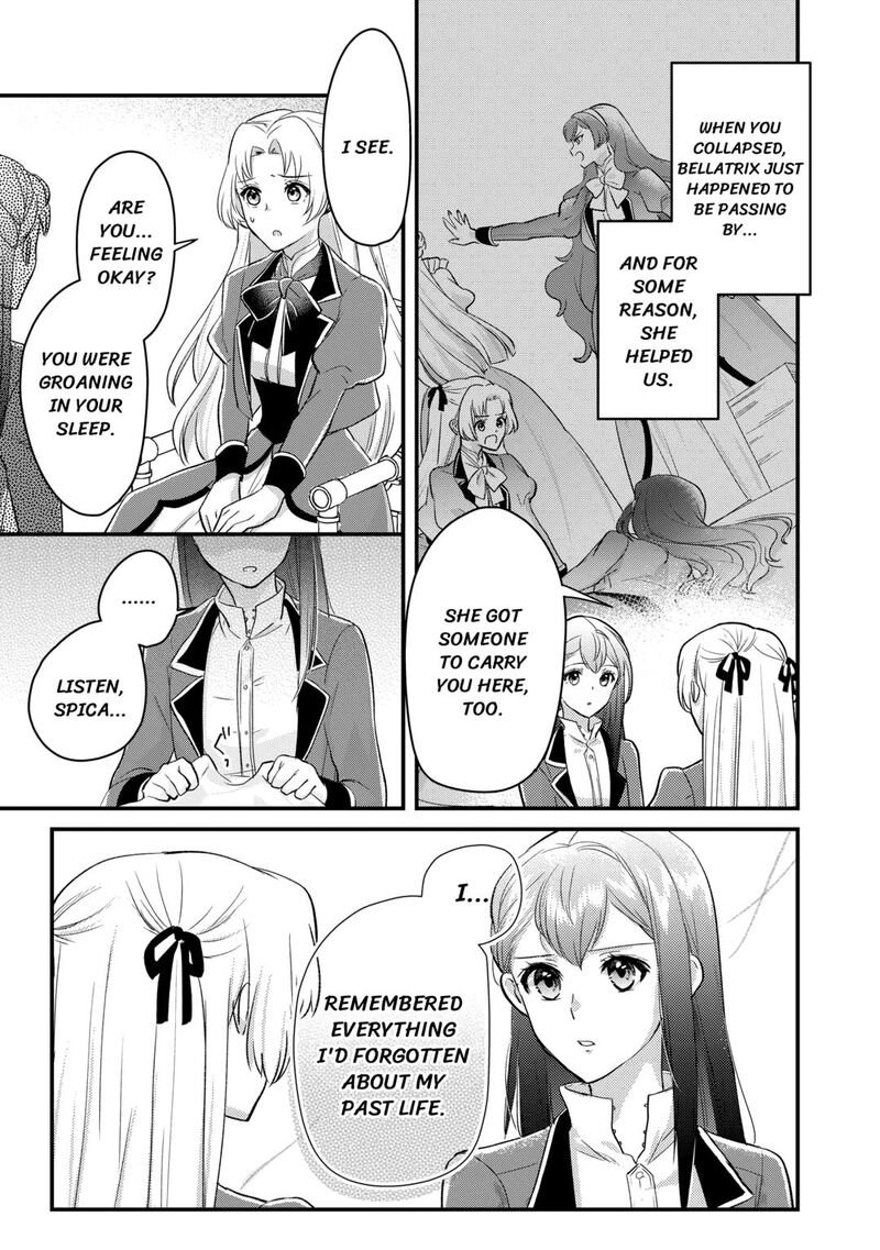 Mob Nanoni Makikomarete Imasu Ouji No Ibukuro Wo TsukandarashII Chapter 18 Page 11