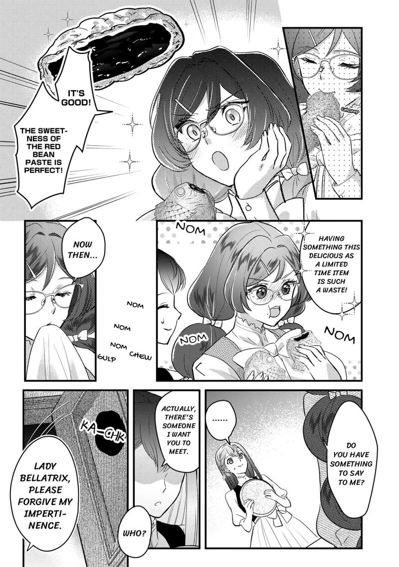 Mob Nanoni Makikomarete Imasu Ouji No Ibukuro Wo TsukandarashII Chapter 18 Page 17