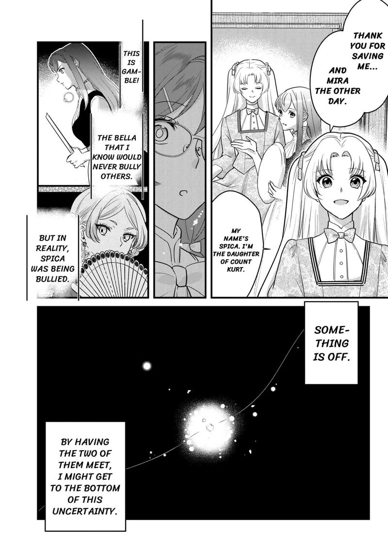 Mob Nanoni Makikomarete Imasu Ouji No Ibukuro Wo TsukandarashII Chapter 18 Page 18