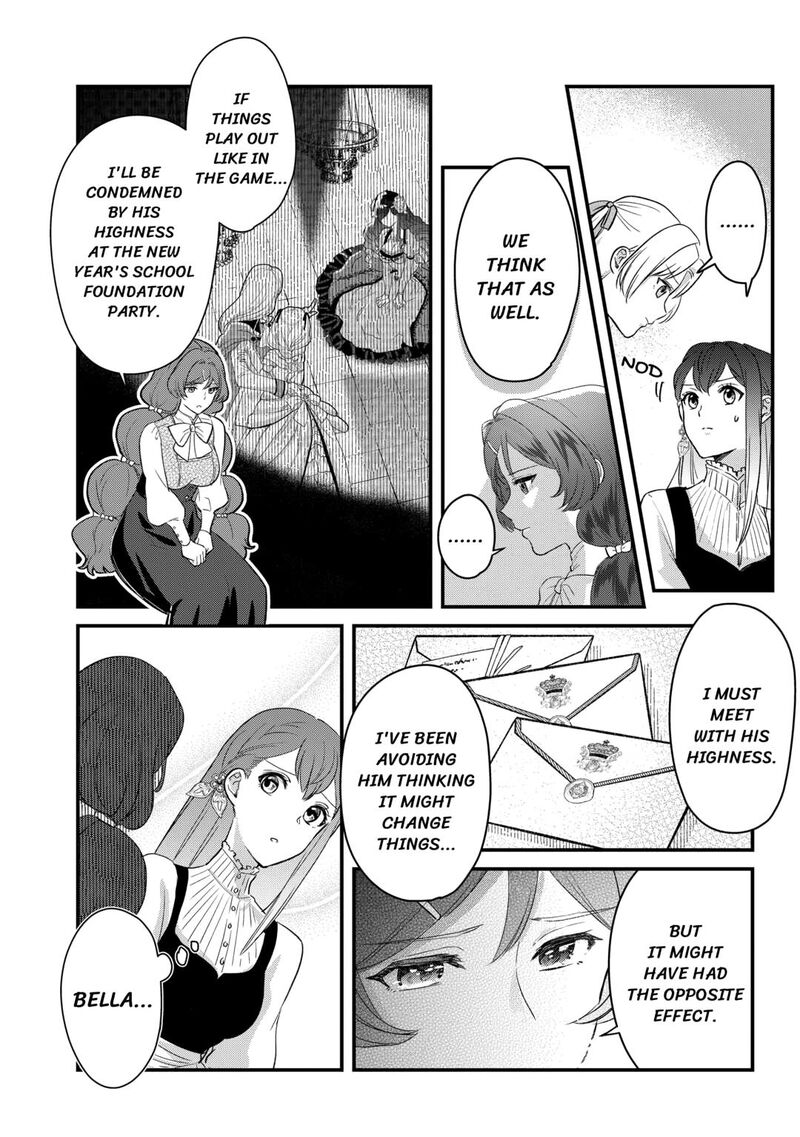 Mob Nanoni Makikomarete Imasu Ouji No Ibukuro Wo TsukandarashII Chapter 18 Page 24