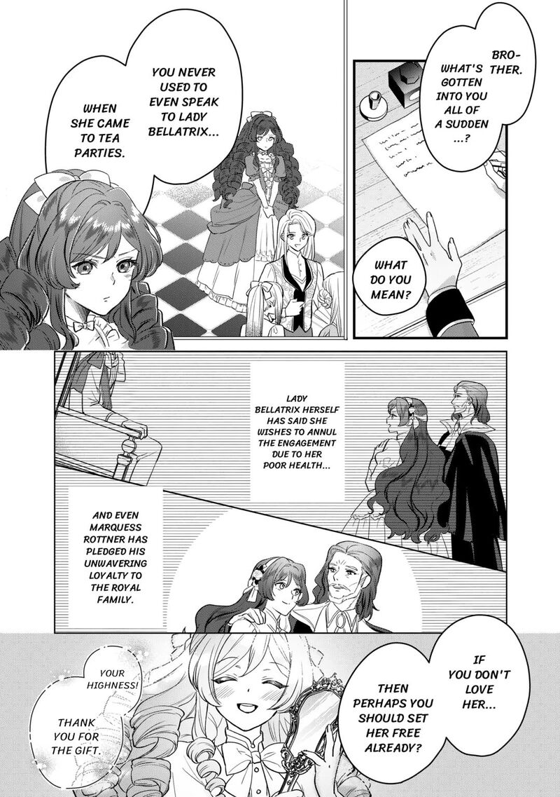 Mob Nanoni Makikomarete Imasu Ouji No Ibukuro Wo TsukandarashII Chapter 18 Page 27