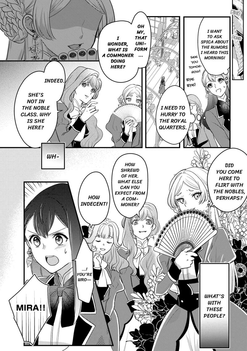 Mob Nanoni Makikomarete Imasu Ouji No Ibukuro Wo TsukandarashII Chapter 18 Page 6