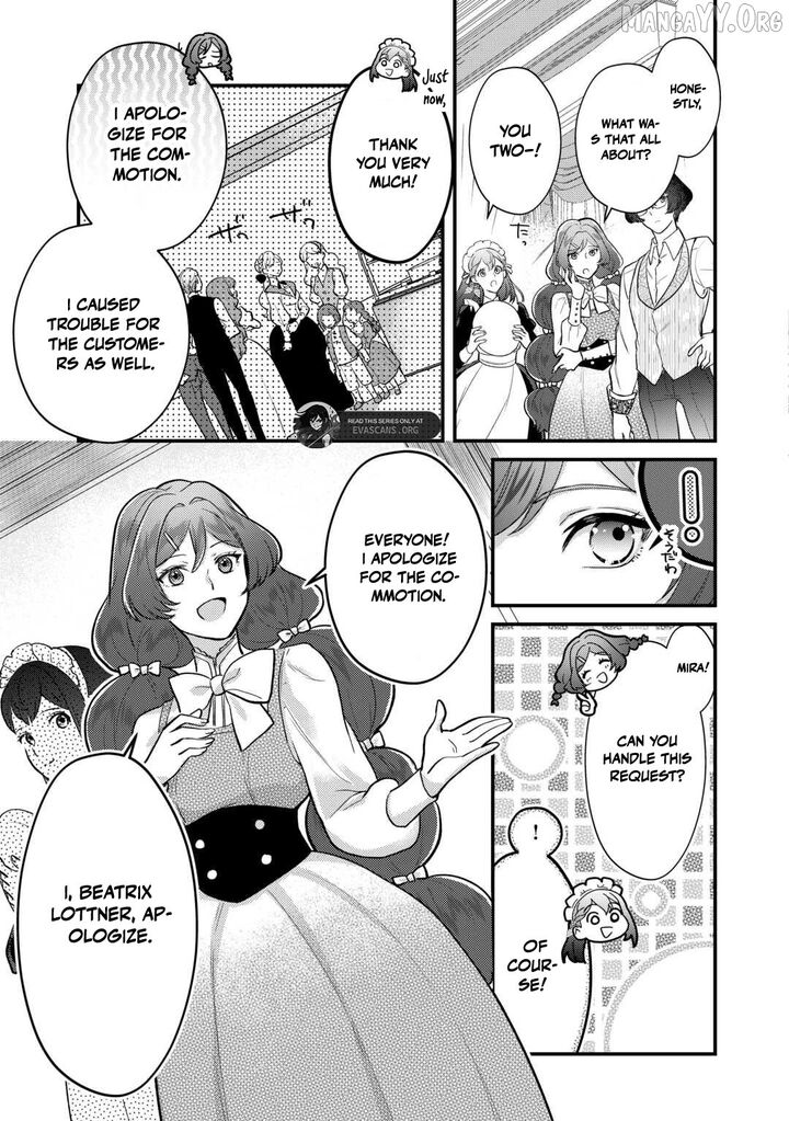 Mob Nanoni Makikomarete Imasu Ouji No Ibukuro Wo TsukandarashII Chapter 19 Page 11