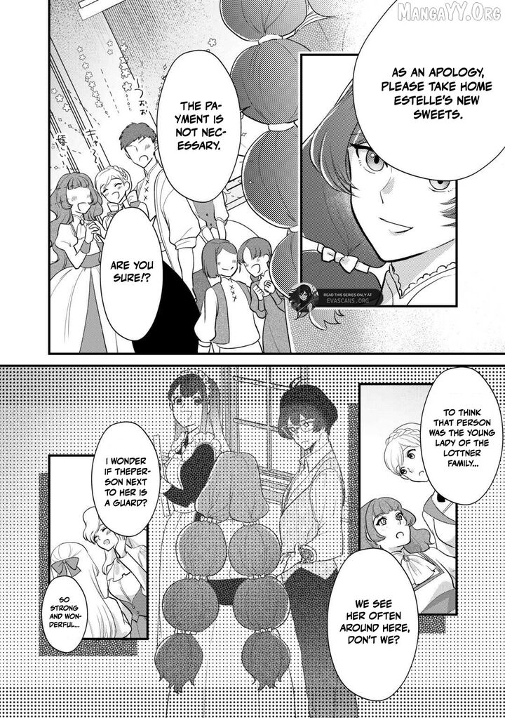 Mob Nanoni Makikomarete Imasu Ouji No Ibukuro Wo TsukandarashII Chapter 19 Page 12