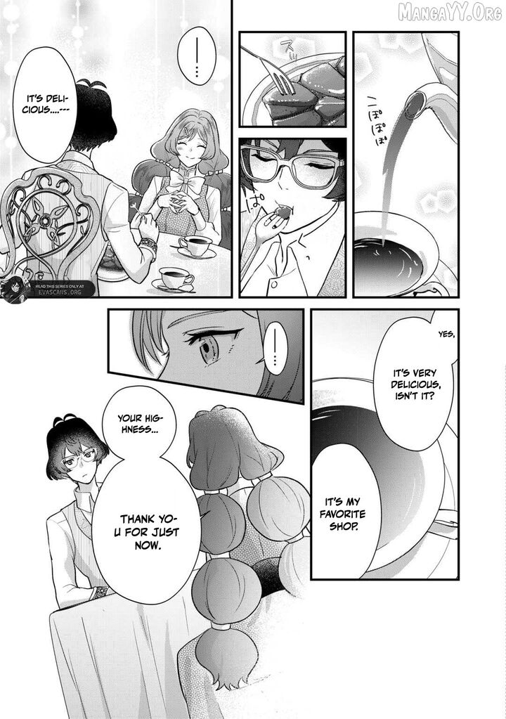 Mob Nanoni Makikomarete Imasu Ouji No Ibukuro Wo TsukandarashII Chapter 19 Page 13