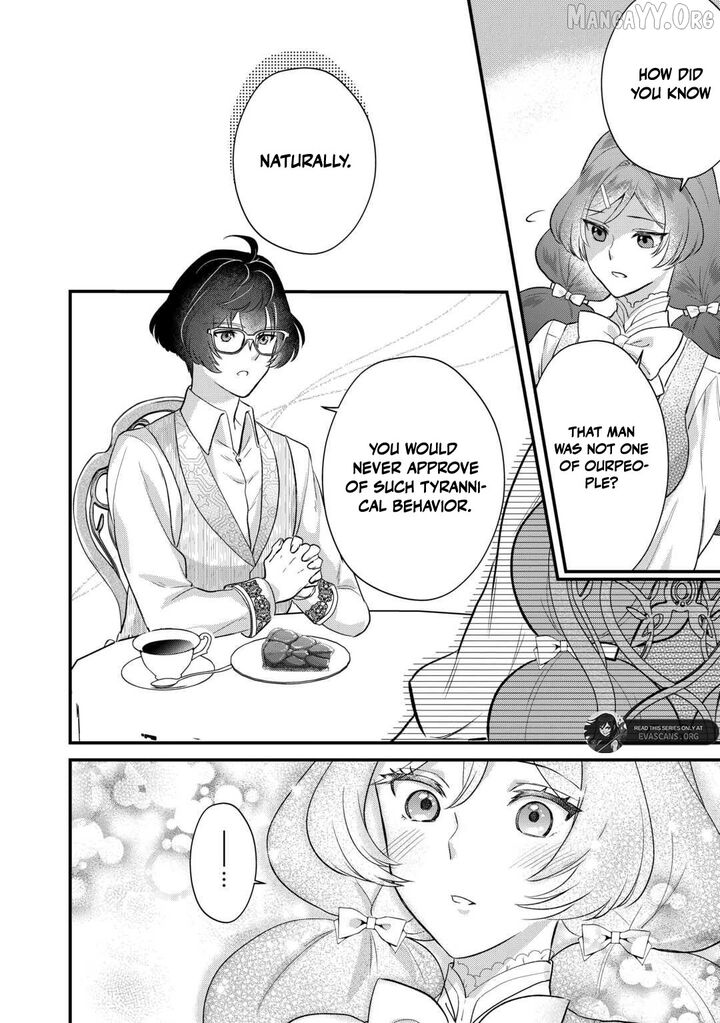 Mob Nanoni Makikomarete Imasu Ouji No Ibukuro Wo TsukandarashII Chapter 19 Page 14