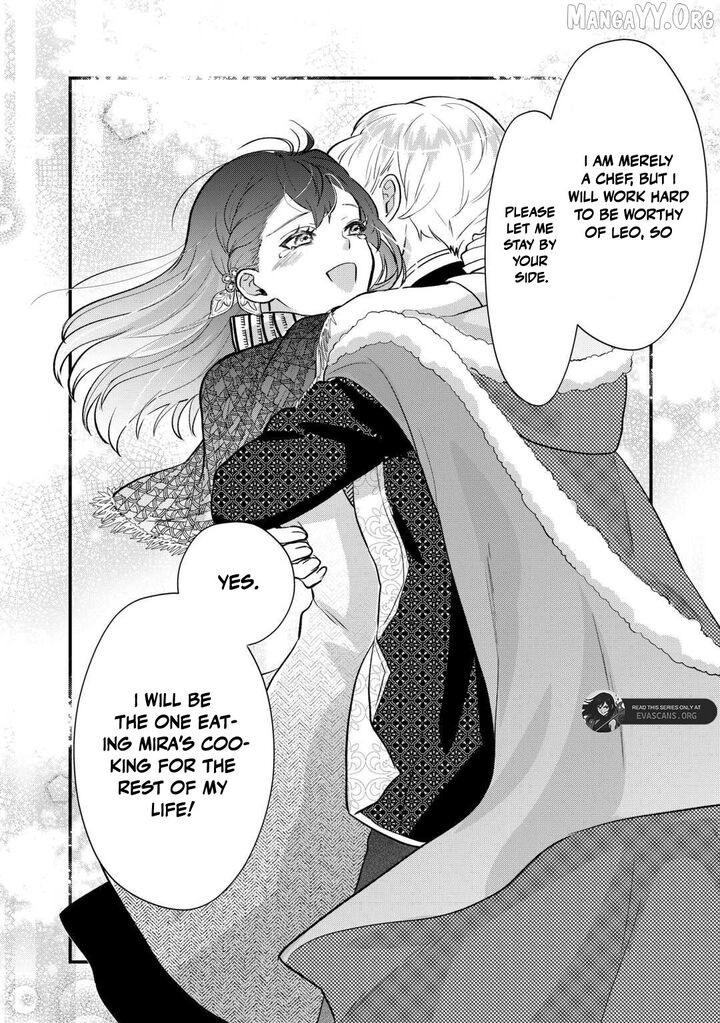 Mob Nanoni Makikomarete Imasu Ouji No Ibukuro Wo TsukandarashII Chapter 19 Page 24