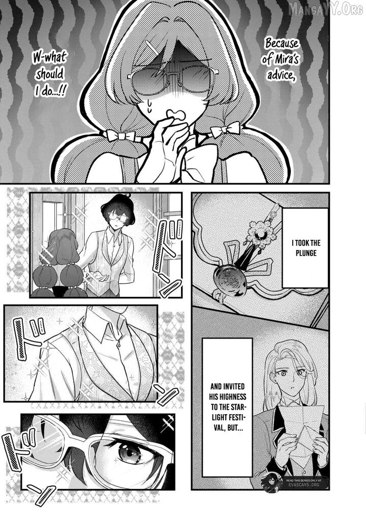 Mob Nanoni Makikomarete Imasu Ouji No Ibukuro Wo TsukandarashII Chapter 19 Page 3