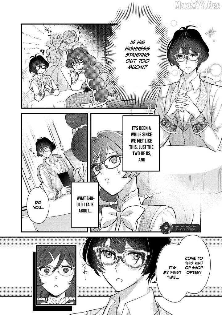 Mob Nanoni Makikomarete Imasu Ouji No Ibukuro Wo TsukandarashII Chapter 19 Page 4