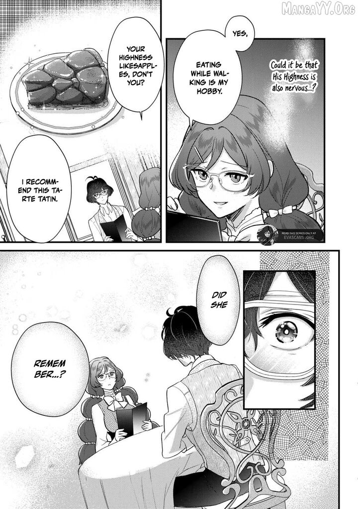 Mob Nanoni Makikomarete Imasu Ouji No Ibukuro Wo TsukandarashII Chapter 19 Page 5