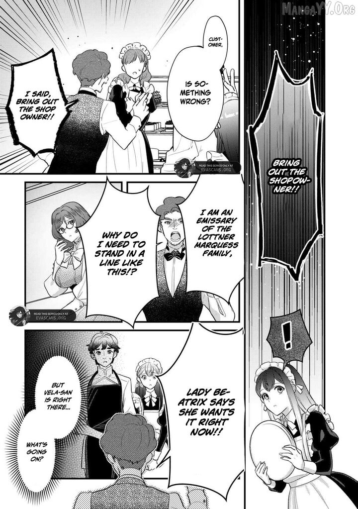Mob Nanoni Makikomarete Imasu Ouji No Ibukuro Wo TsukandarashII Chapter 19 Page 7