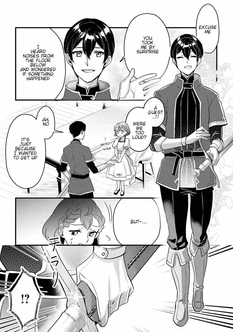 Mob Nanoni Makikomarete Imasu Ouji No Ibukuro Wo TsukandarashII Chapter 2 Page 10
