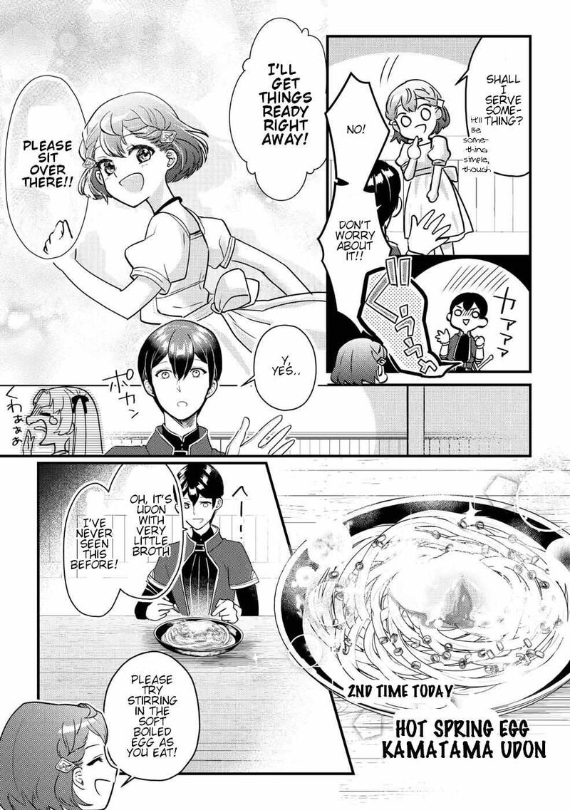 Mob Nanoni Makikomarete Imasu Ouji No Ibukuro Wo TsukandarashII Chapter 2 Page 12