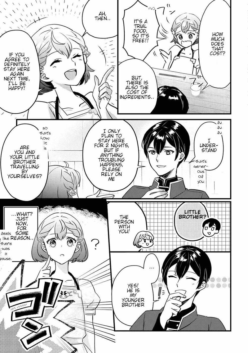 Mob Nanoni Makikomarete Imasu Ouji No Ibukuro Wo TsukandarashII Chapter 2 Page 14
