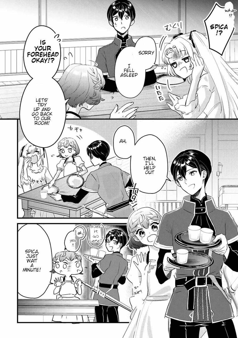 Mob Nanoni Makikomarete Imasu Ouji No Ibukuro Wo TsukandarashII Chapter 2 Page 15