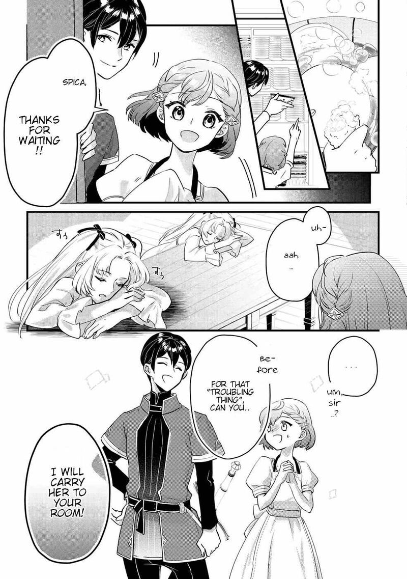 Mob Nanoni Makikomarete Imasu Ouji No Ibukuro Wo TsukandarashII Chapter 2 Page 16