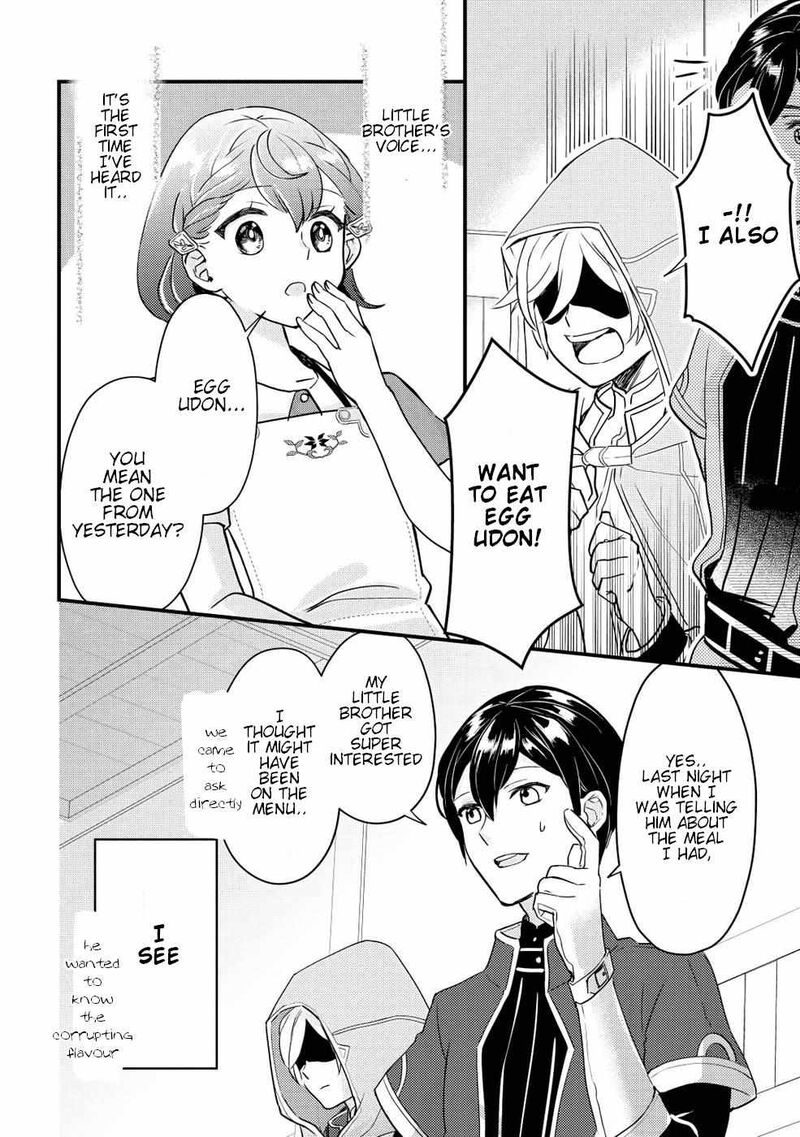 Mob Nanoni Makikomarete Imasu Ouji No Ibukuro Wo TsukandarashII Chapter 2 Page 19