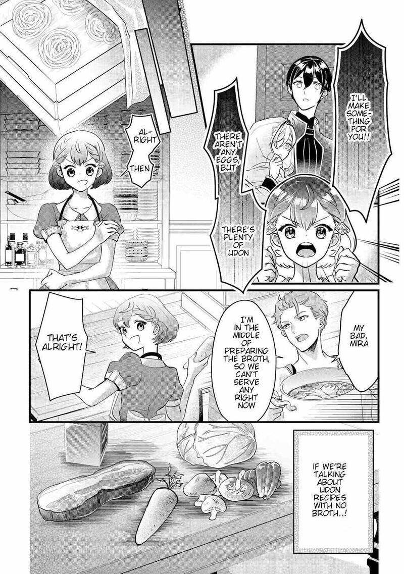 Mob Nanoni Makikomarete Imasu Ouji No Ibukuro Wo TsukandarashII Chapter 2 Page 21