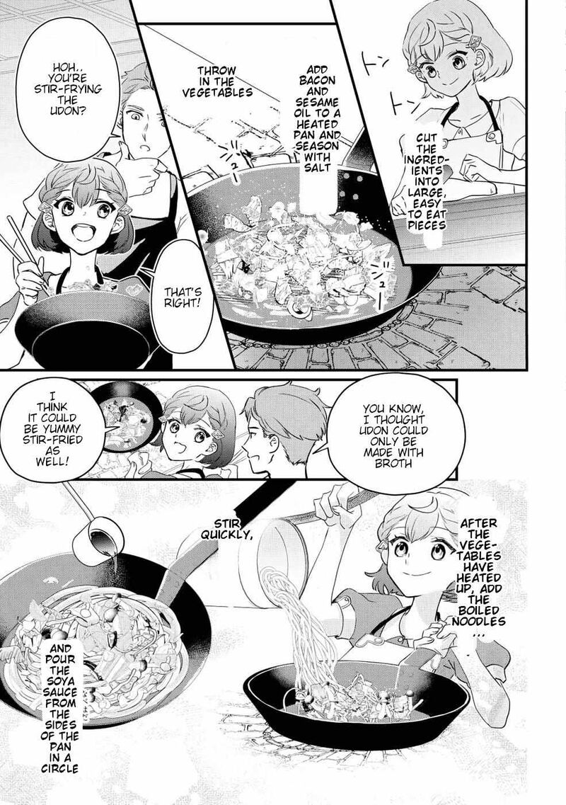 Mob Nanoni Makikomarete Imasu Ouji No Ibukuro Wo TsukandarashII Chapter 2 Page 22