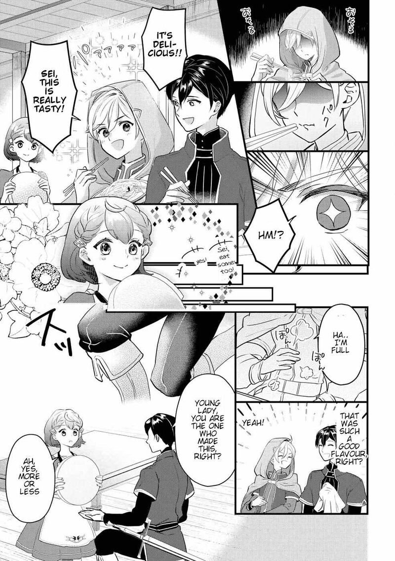 Mob Nanoni Makikomarete Imasu Ouji No Ibukuro Wo TsukandarashII Chapter 2 Page 24