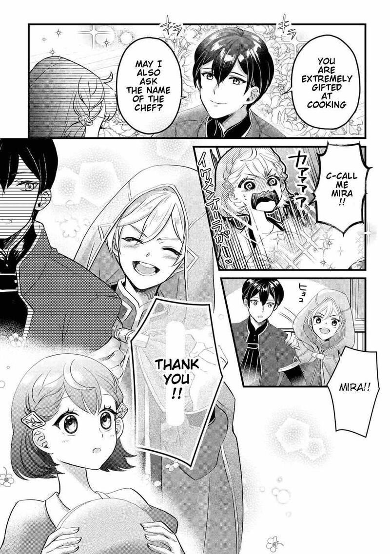 Mob Nanoni Makikomarete Imasu Ouji No Ibukuro Wo TsukandarashII Chapter 2 Page 25