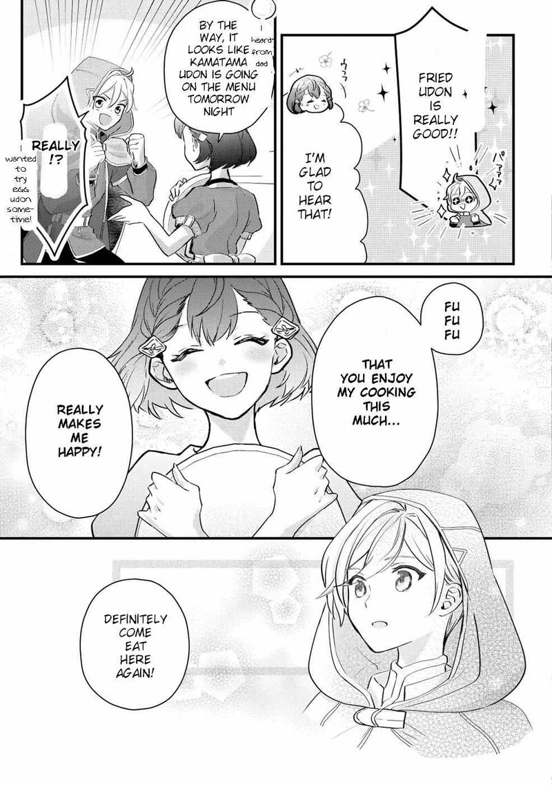 Mob Nanoni Makikomarete Imasu Ouji No Ibukuro Wo TsukandarashII Chapter 2 Page 26