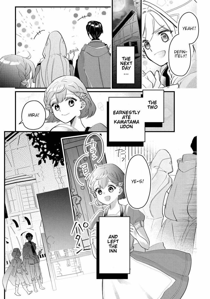 Mob Nanoni Makikomarete Imasu Ouji No Ibukuro Wo TsukandarashII Chapter 2 Page 27
