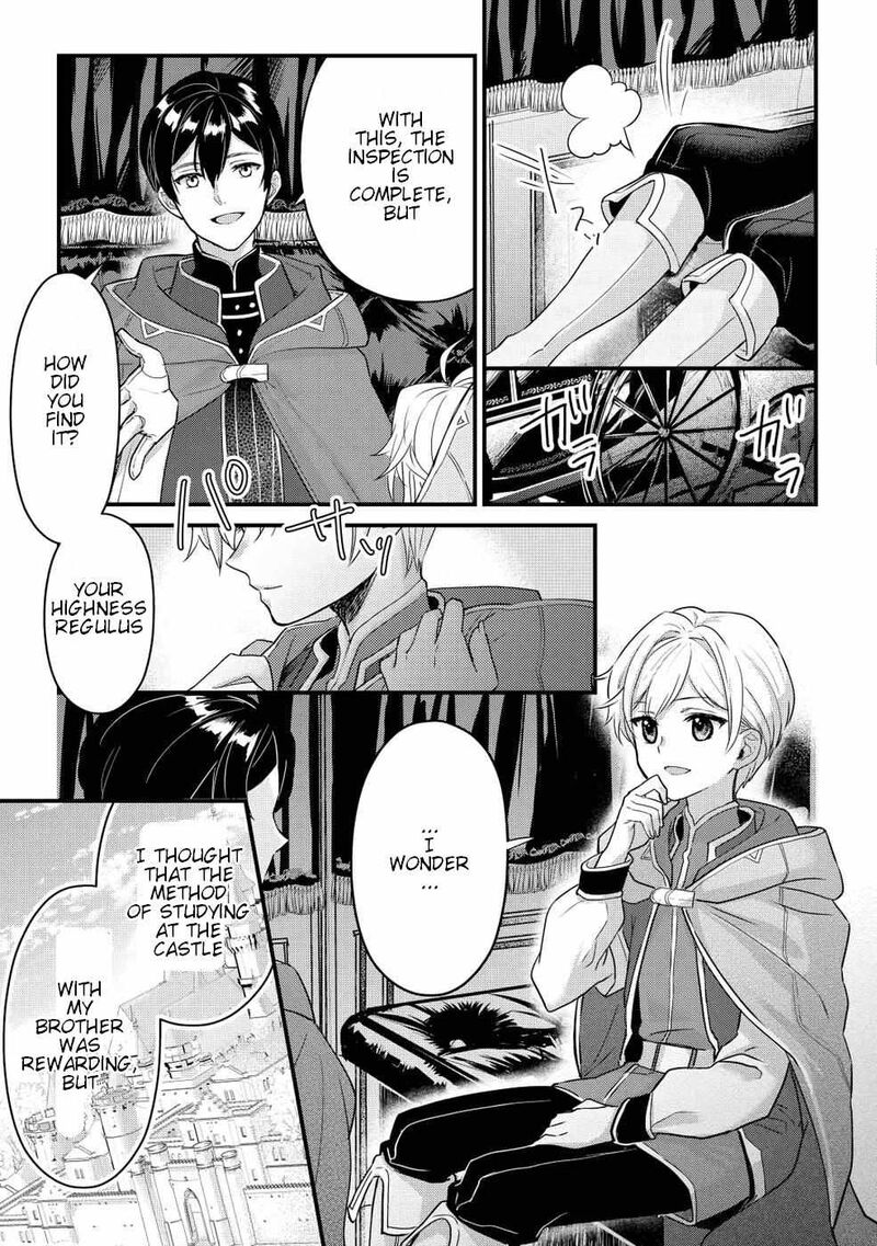 Mob Nanoni Makikomarete Imasu Ouji No Ibukuro Wo TsukandarashII Chapter 2 Page 28