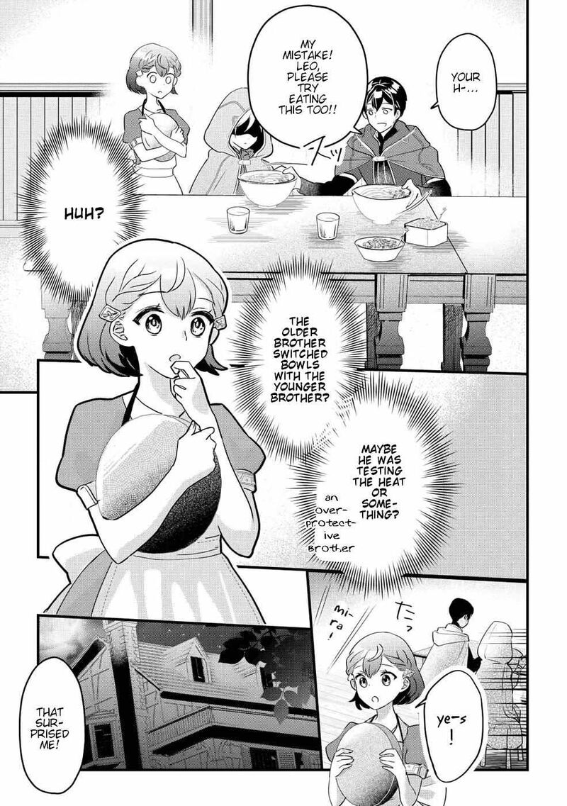 Mob Nanoni Makikomarete Imasu Ouji No Ibukuro Wo TsukandarashII Chapter 2 Page 4