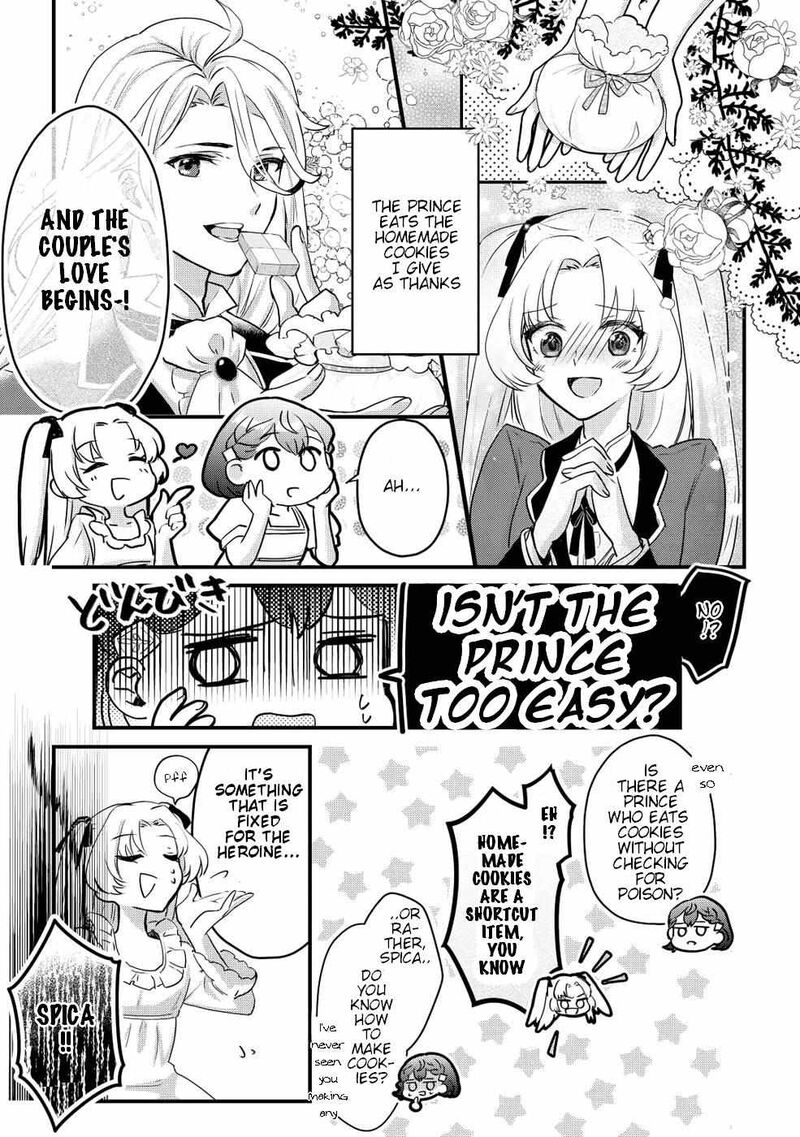 Mob Nanoni Makikomarete Imasu Ouji No Ibukuro Wo TsukandarashII Chapter 2 Page 6