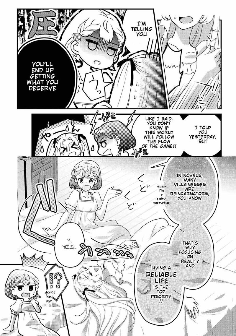 Mob Nanoni Makikomarete Imasu Ouji No Ibukuro Wo TsukandarashII Chapter 2 Page 7