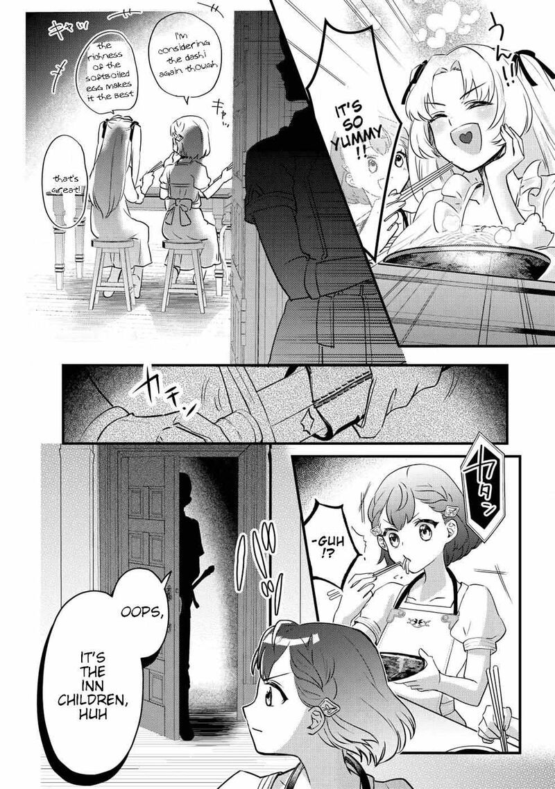 Mob Nanoni Makikomarete Imasu Ouji No Ibukuro Wo TsukandarashII Chapter 2 Page 9