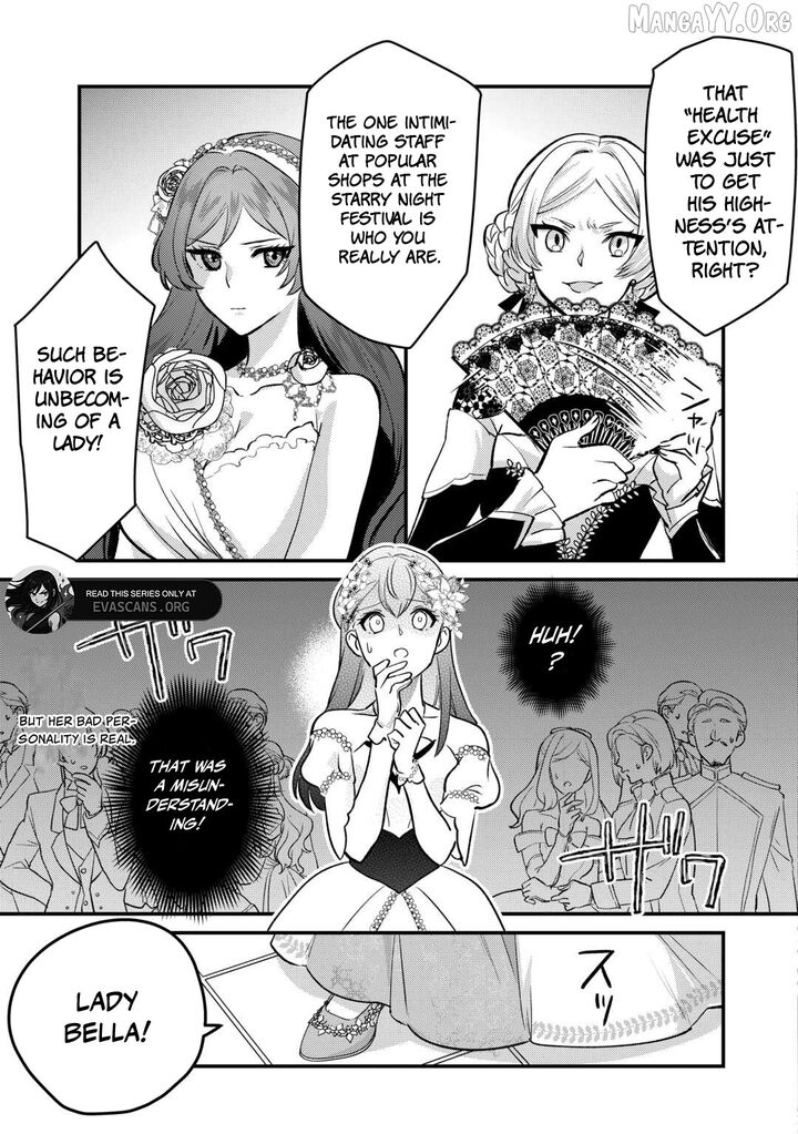 Mob Nanoni Makikomarete Imasu Ouji No Ibukuro Wo TsukandarashII Chapter 20 Page 10