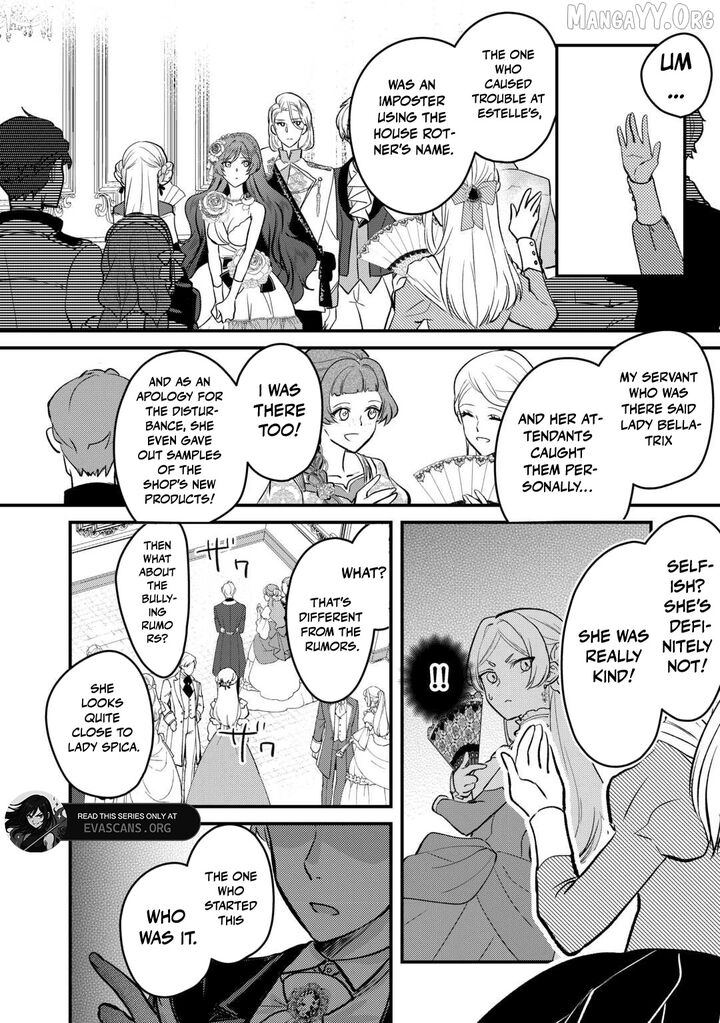 Mob Nanoni Makikomarete Imasu Ouji No Ibukuro Wo TsukandarashII Chapter 20 Page 13