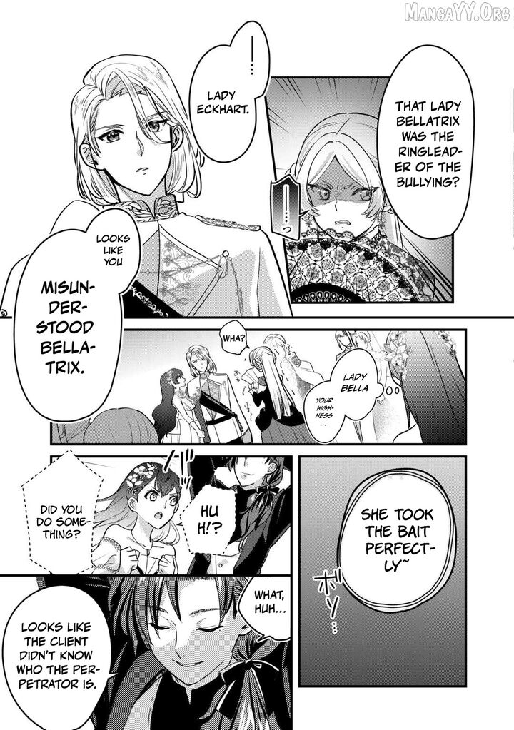 Mob Nanoni Makikomarete Imasu Ouji No Ibukuro Wo TsukandarashII Chapter 20 Page 14