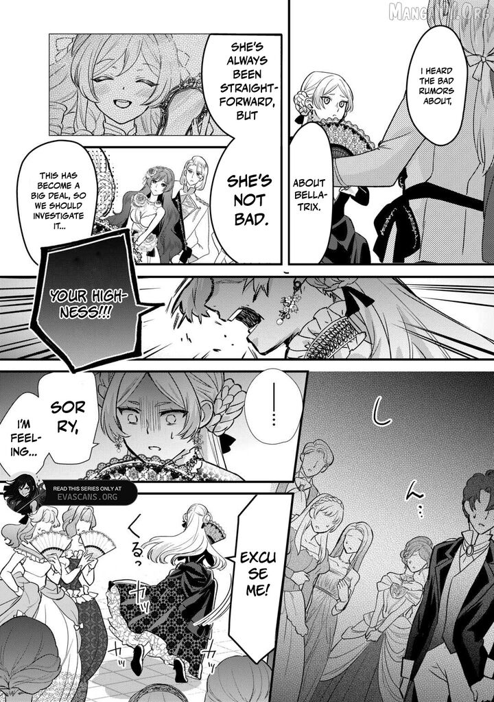 Mob Nanoni Makikomarete Imasu Ouji No Ibukuro Wo TsukandarashII Chapter 20 Page 16