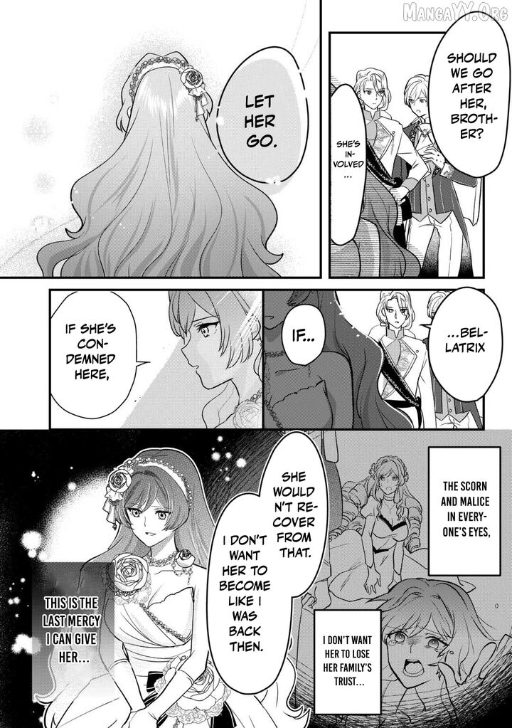 Mob Nanoni Makikomarete Imasu Ouji No Ibukuro Wo TsukandarashII Chapter 20 Page 17