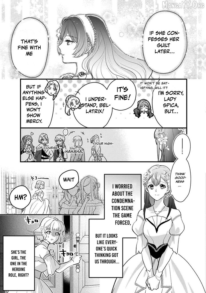 Mob Nanoni Makikomarete Imasu Ouji No Ibukuro Wo TsukandarashII Chapter 20 Page 18