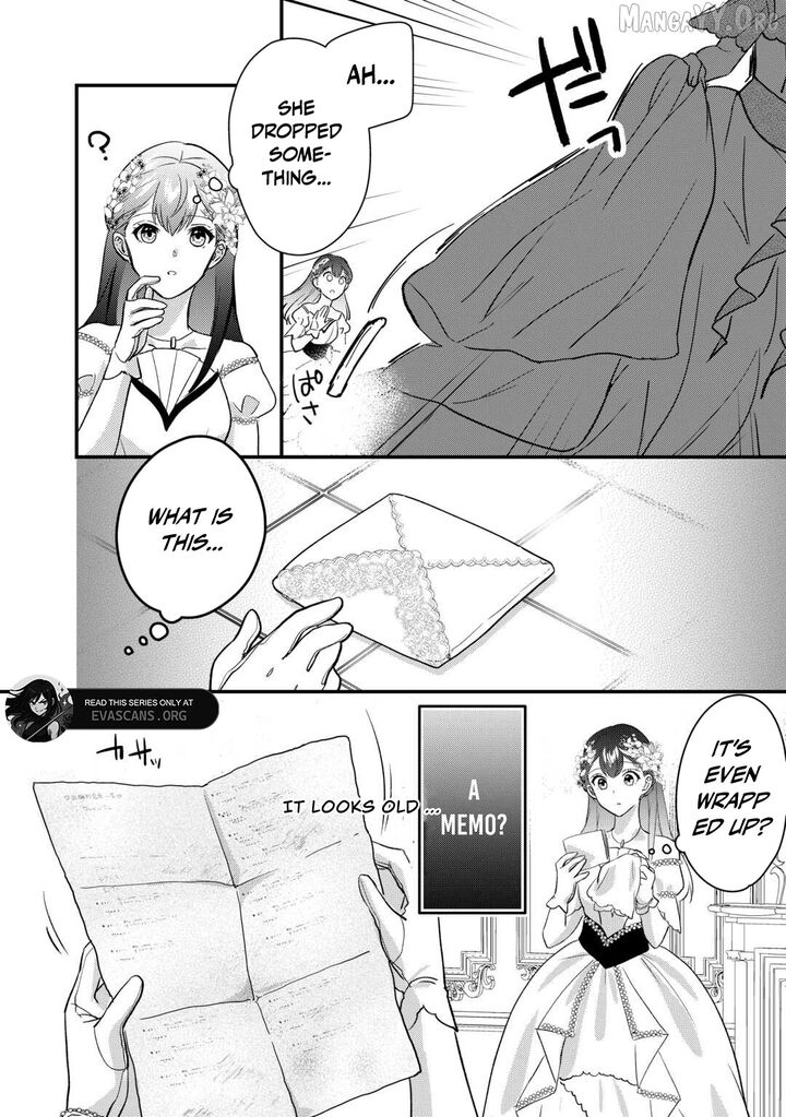 Mob Nanoni Makikomarete Imasu Ouji No Ibukuro Wo TsukandarashII Chapter 20 Page 19