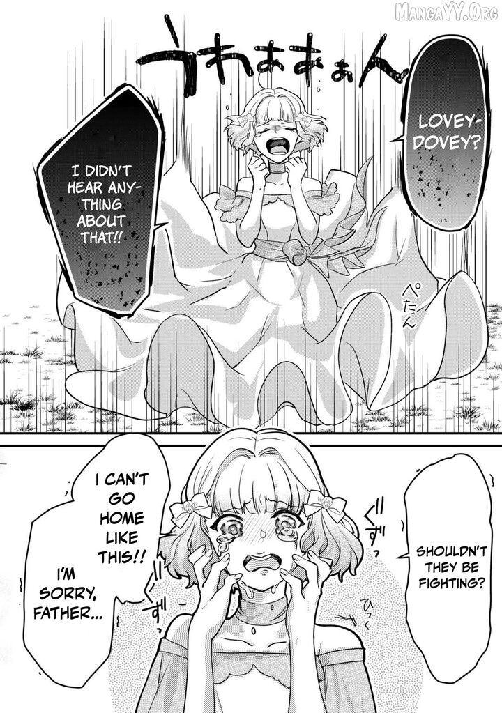 Mob Nanoni Makikomarete Imasu Ouji No Ibukuro Wo TsukandarashII Chapter 20 Page 21