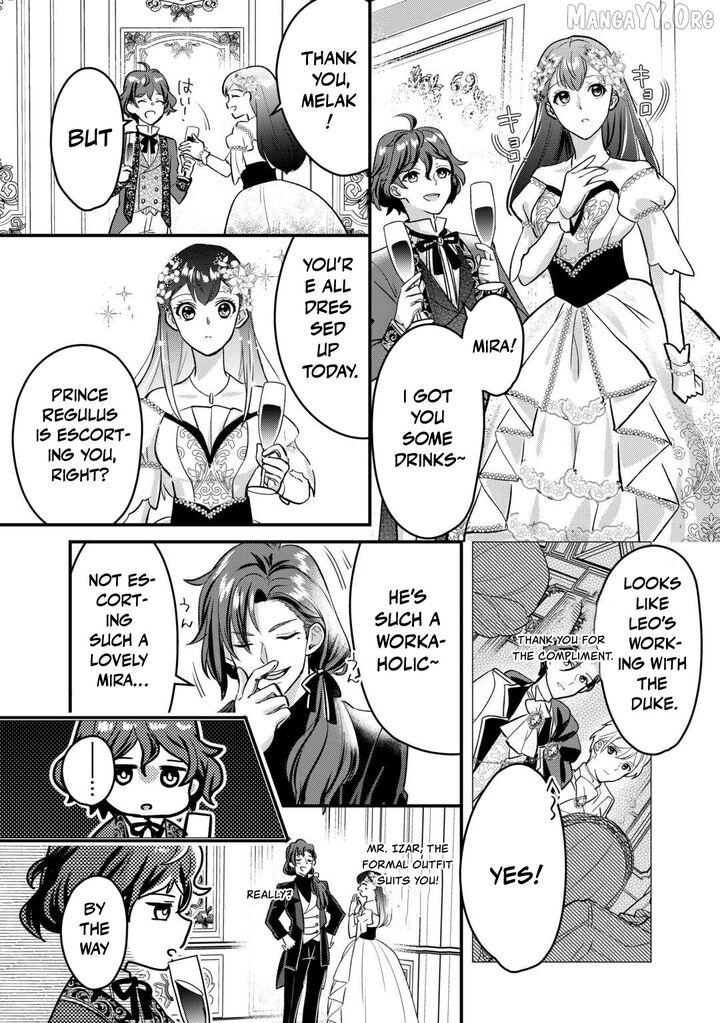 Mob Nanoni Makikomarete Imasu Ouji No Ibukuro Wo TsukandarashII Chapter 20 Page 3