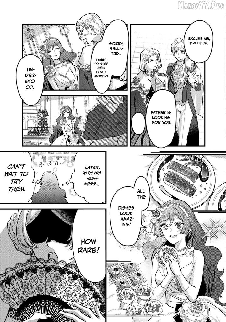 Mob Nanoni Makikomarete Imasu Ouji No Ibukuro Wo TsukandarashII Chapter 20 Page 6