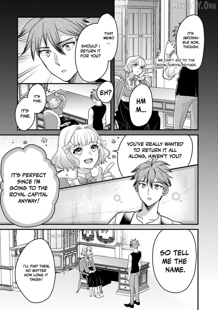 Mob Nanoni Makikomarete Imasu Ouji No Ibukuro Wo TsukandarashII Chapter 21 Page 10